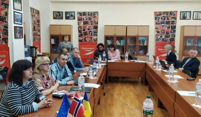 Норвезькі й украiнськi науковцi обговорюють реалiзацiю проекту DeDiMaMo